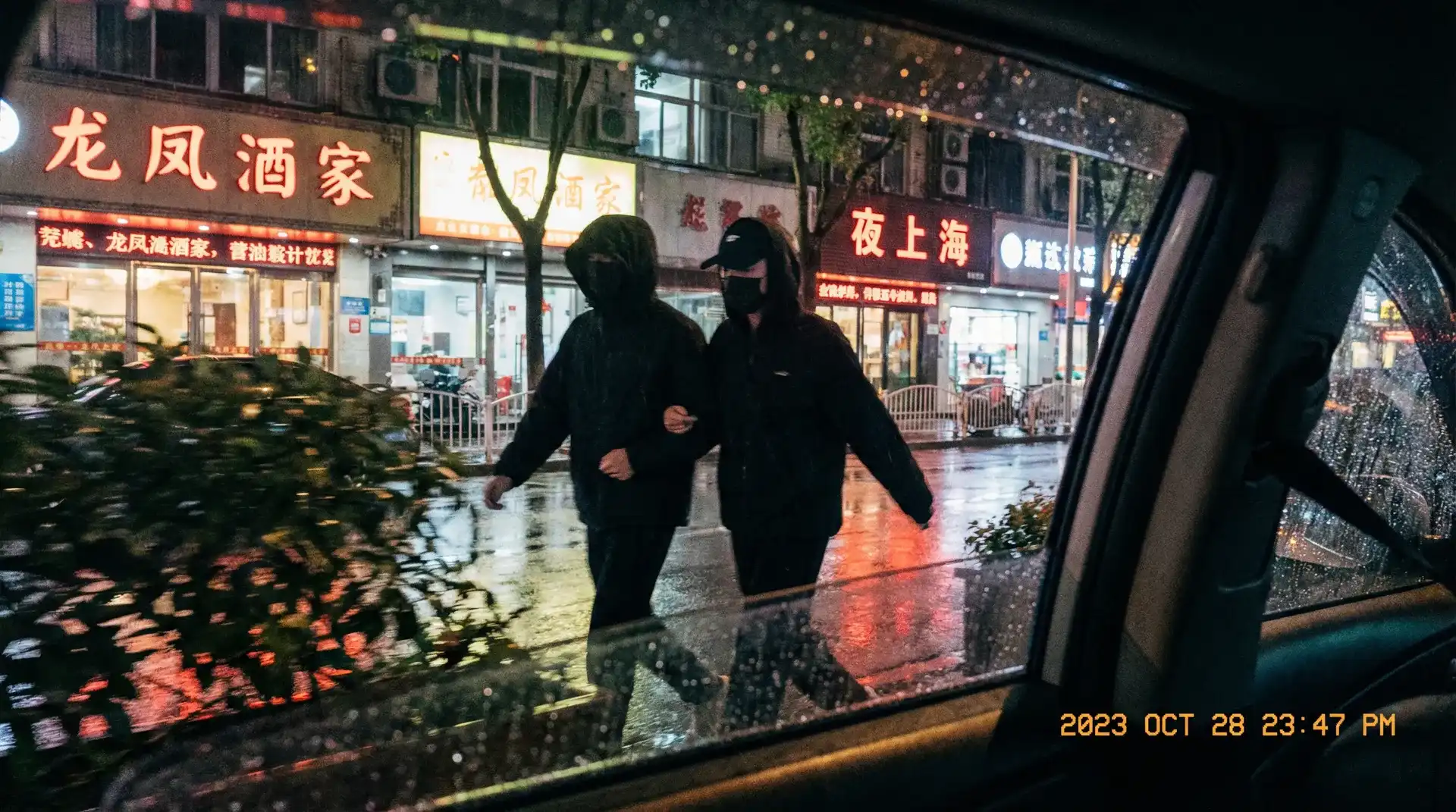 成人动漫_在线观看_高清视频_成人动漫官网入口 - 顶流明星深夜密会现场抓拍照片